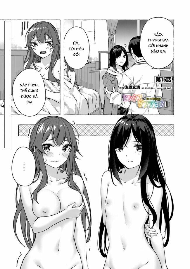 Sex And Dungeon Chương 15 Ảnh 5