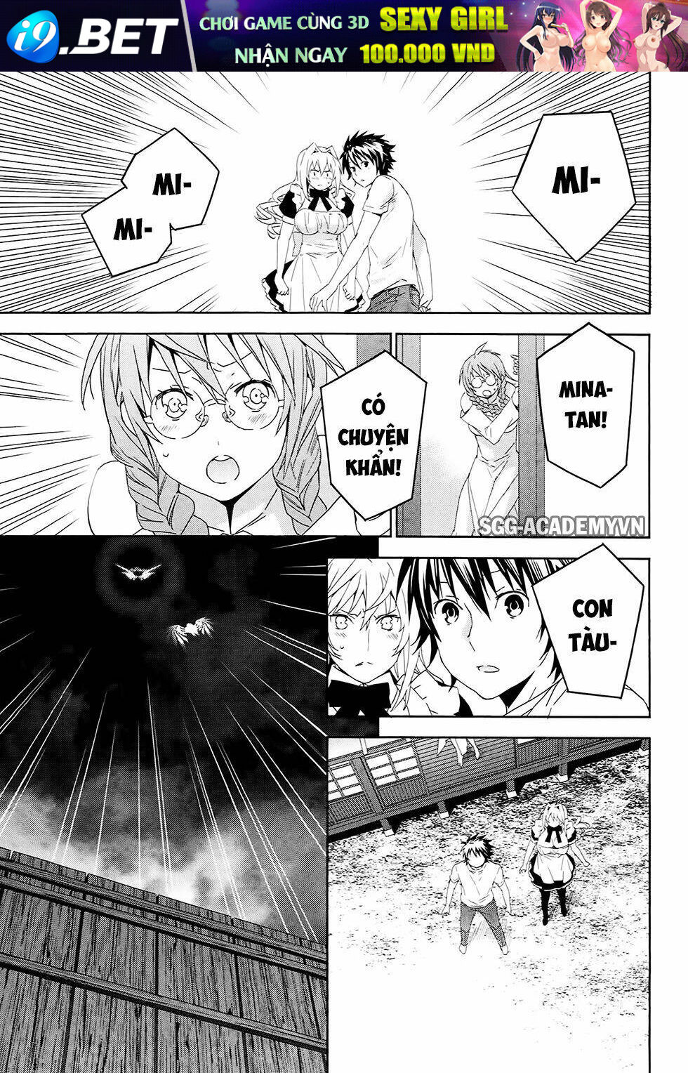 Sekirei Chương 187 Ảnh 16