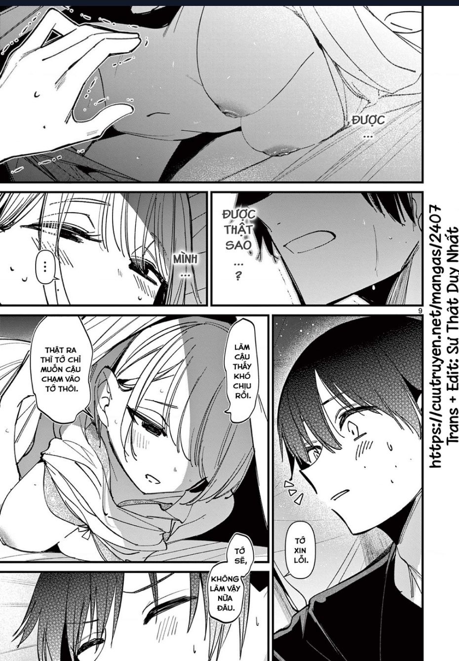 Bạn Gái Của Cậu Ấy Chương 42 Ảnh 10