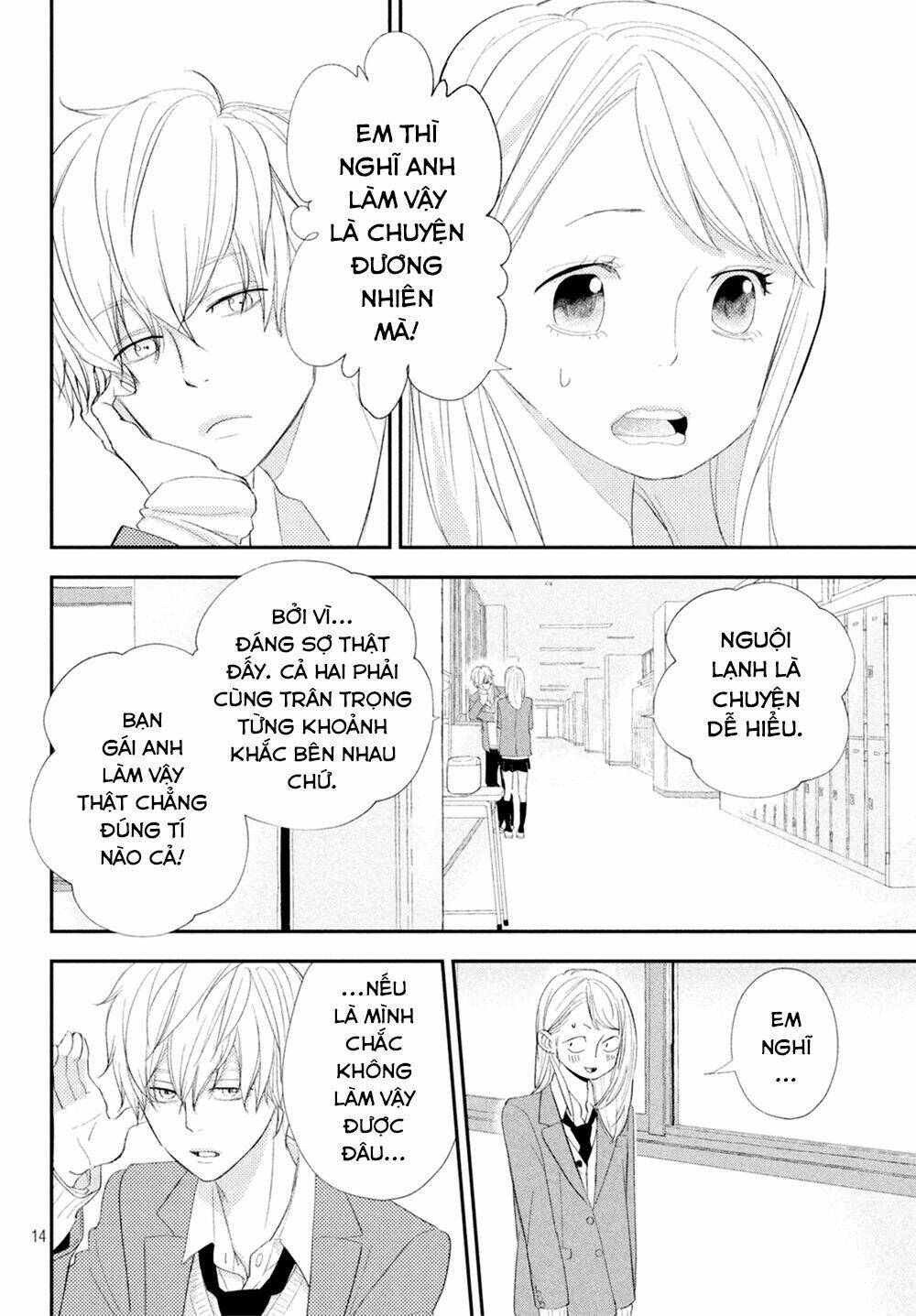 Mairimashita, Senpai! Chương 11 Ảnh 17