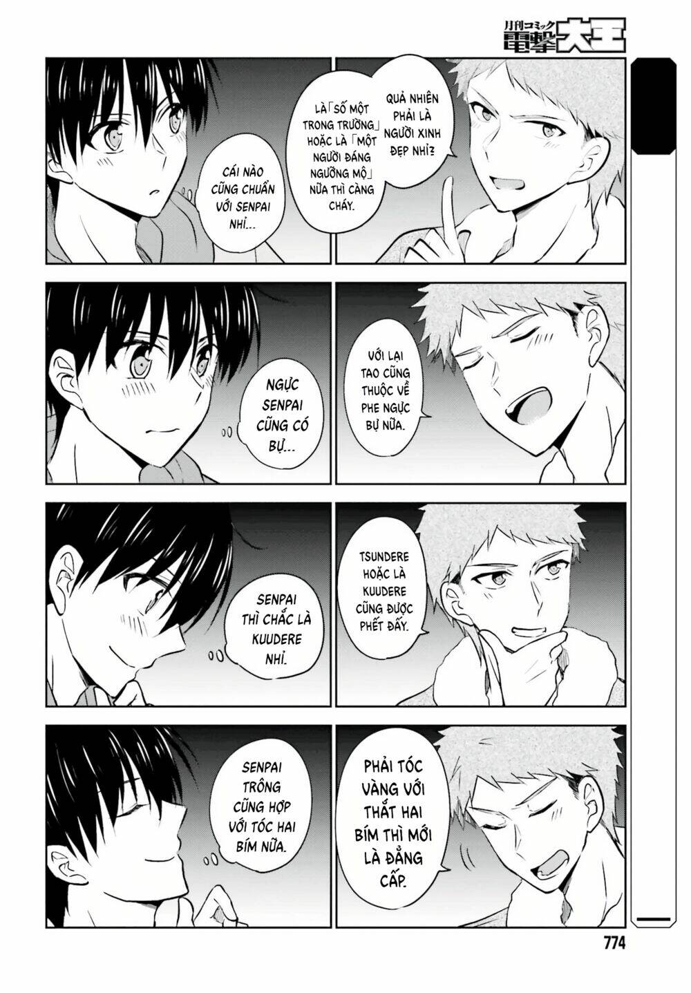 Bạn Gái Tôi Bị Ntr Bởi Senpai Của Tôi, Nên Tôi Ntr Bạn Gái Của Tên Senpai Ấy Chương 7 Ảnh 13