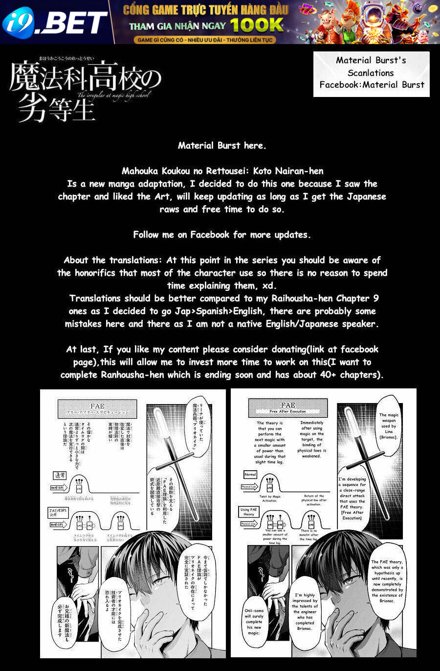 Mahouka Koukou No Rettousei: Koto Nairan-Hen Chương 1 Ảnh 31