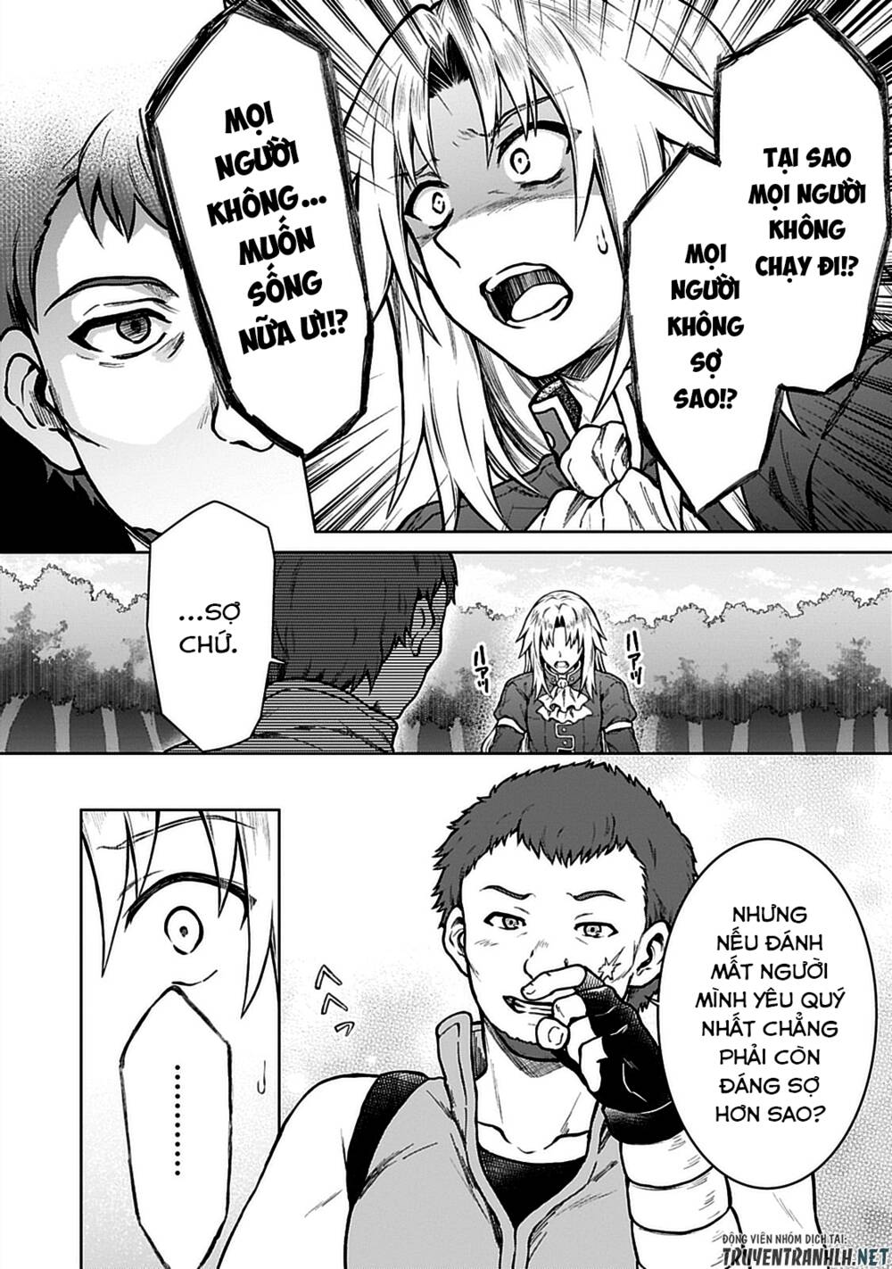 D-Kyuu Boukensha No Ore, Naze Ka Yuusha Party Ni Kanyuu Sareta Ageku, Oujo Ni Tsukima Towareteru Chương 9 Ảnh 9