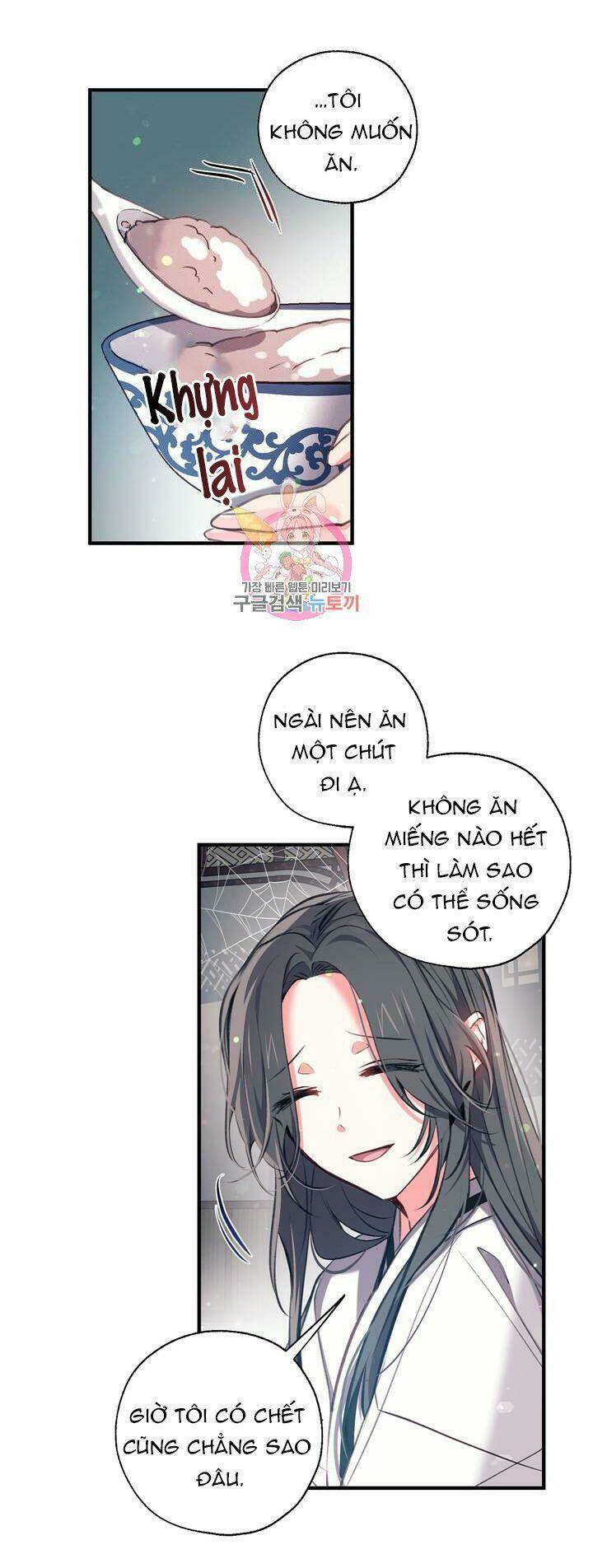 Sơn Ca Yêu Kiều Của Yêu Tinh Chương 32 Ảnh 8