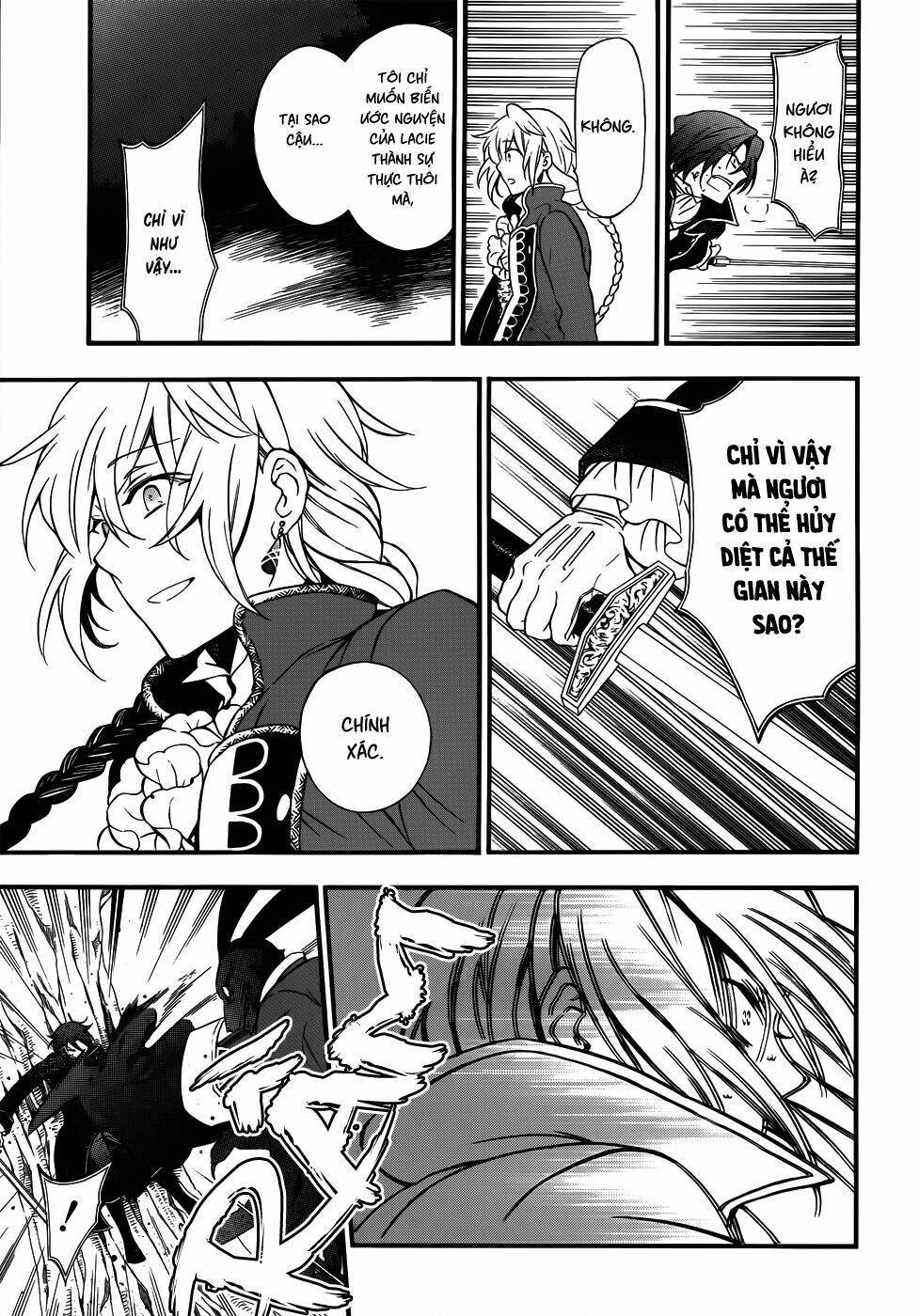 Pandora Hearts Chương 99 Ảnh 9
