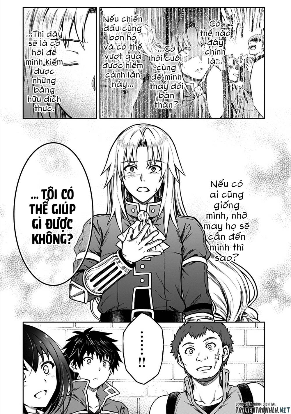 D-Kyuu Boukensha No Ore, Naze Ka Yuusha Party Ni Kanyuu Sareta Ageku, Oujo Ni Tsukima Towareteru Chương 9 Ảnh 10