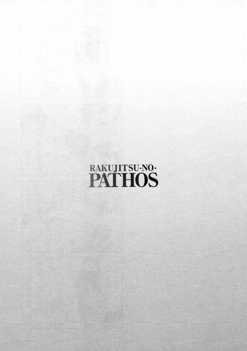Rakujitsu No Pathos Chương 42 Ảnh 26