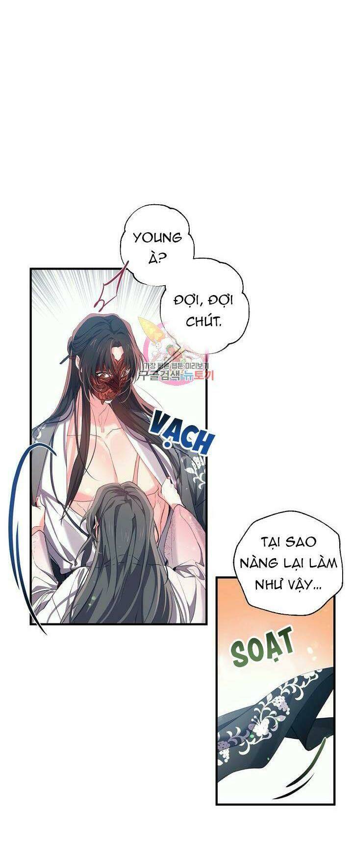 Sơn Ca Yêu Kiều Của Yêu Tinh Chương 24 Ảnh 25
