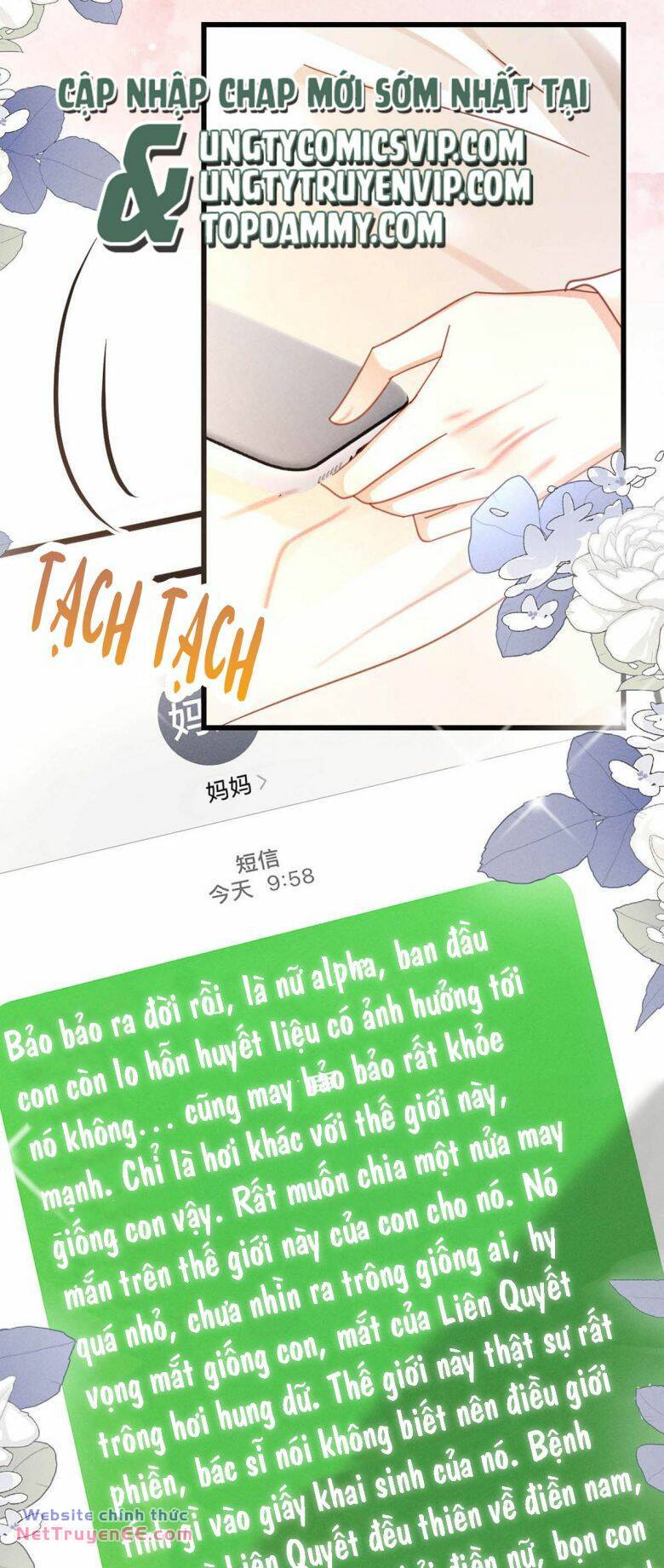 Nịch Tửu Chương 107 Ảnh 42