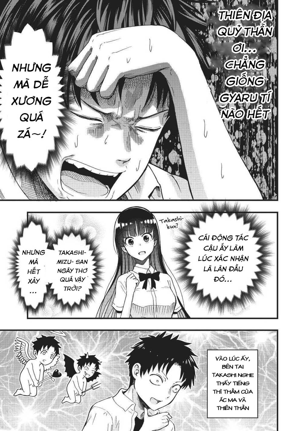 Bố Tôi Là Nữ Hoàng Của Giới Vtuber Chương 10 Ảnh 18