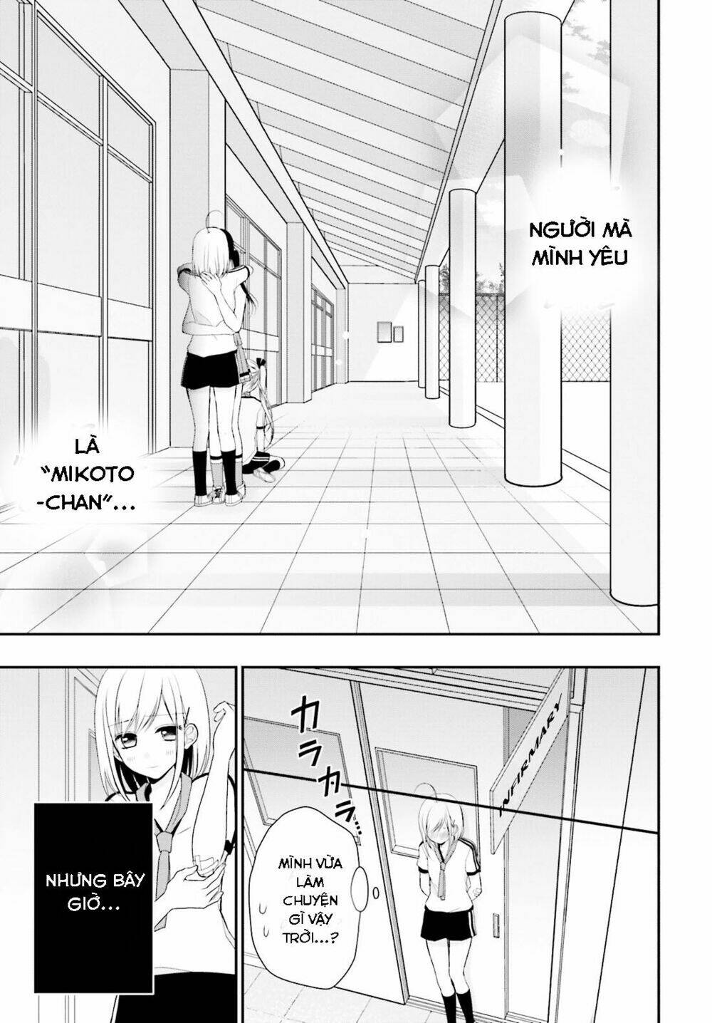 Yuri Na Watashi Chương 5 Ảnh 36