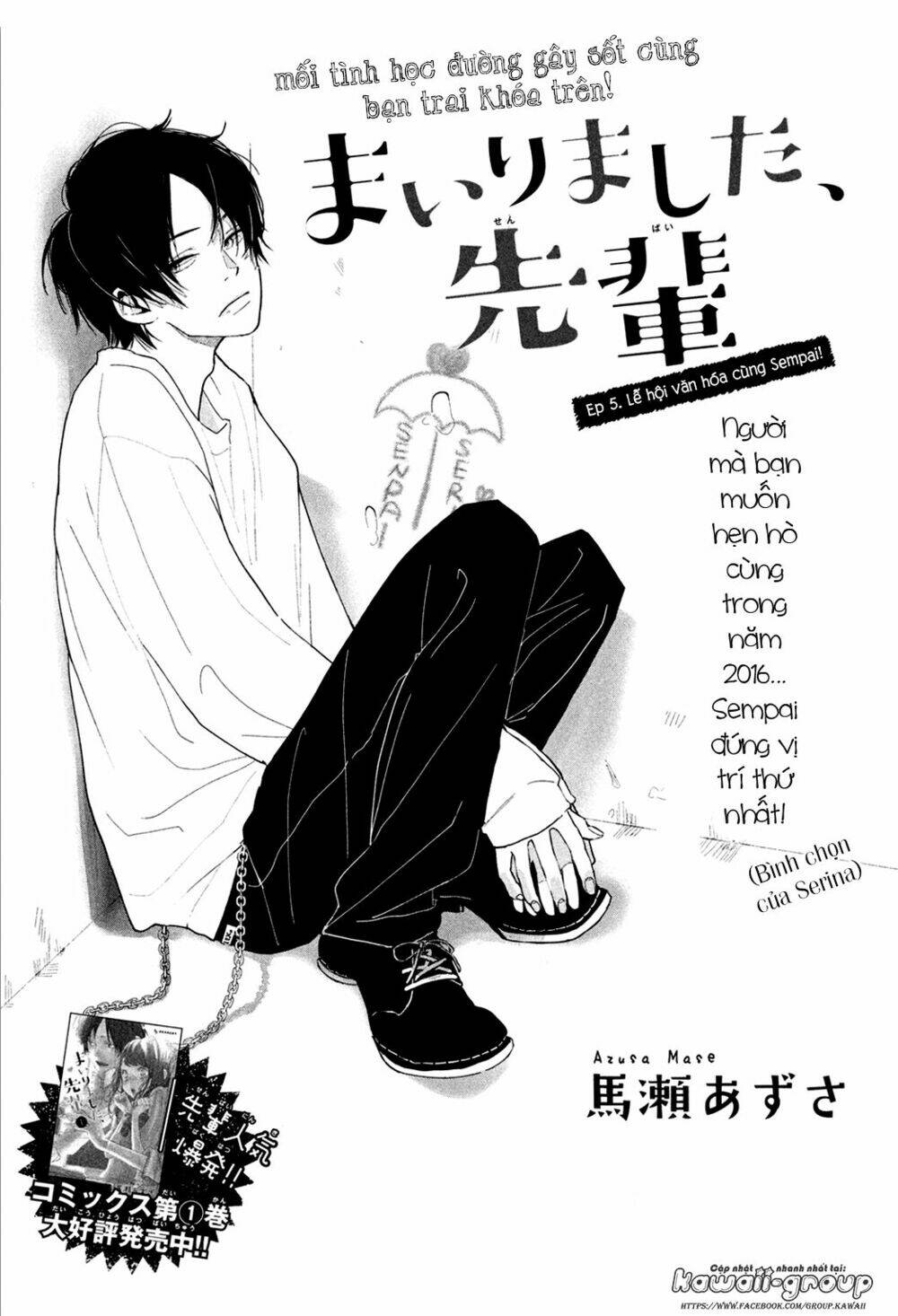 Mairimashita, Senpai! Chương 5 Ảnh 5