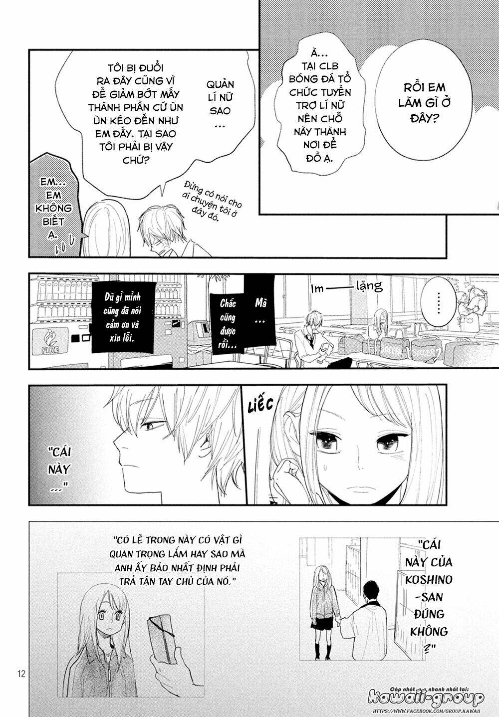 Mairimashita, Senpai! Chương 6 Ảnh 16