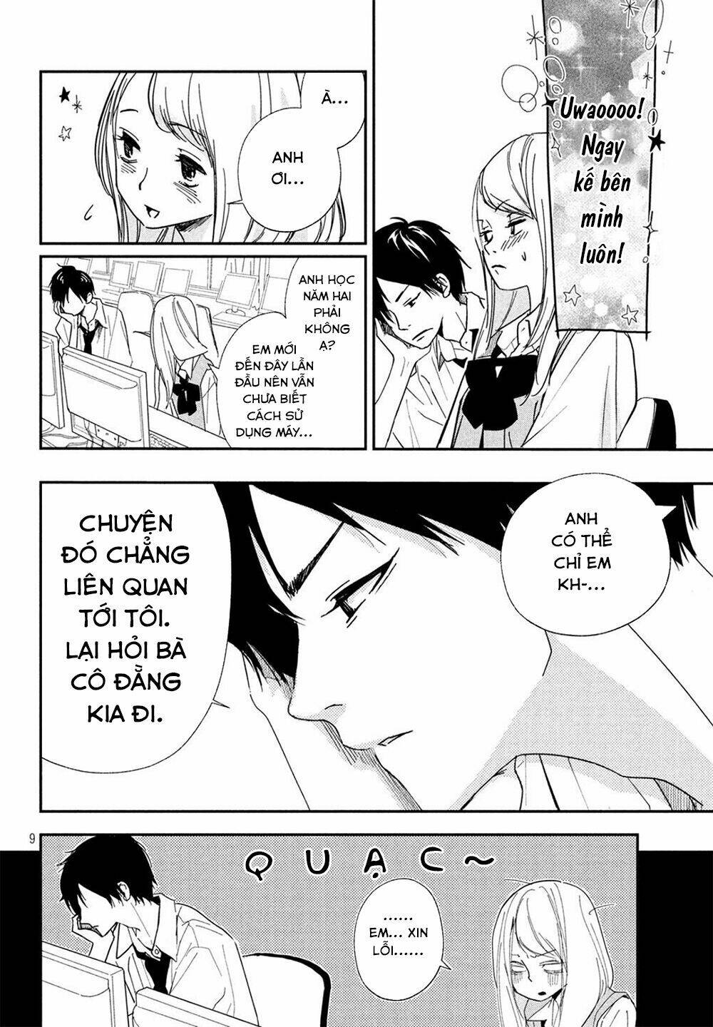 Mairimashita, Senpai! Chương 1 Ảnh 13
