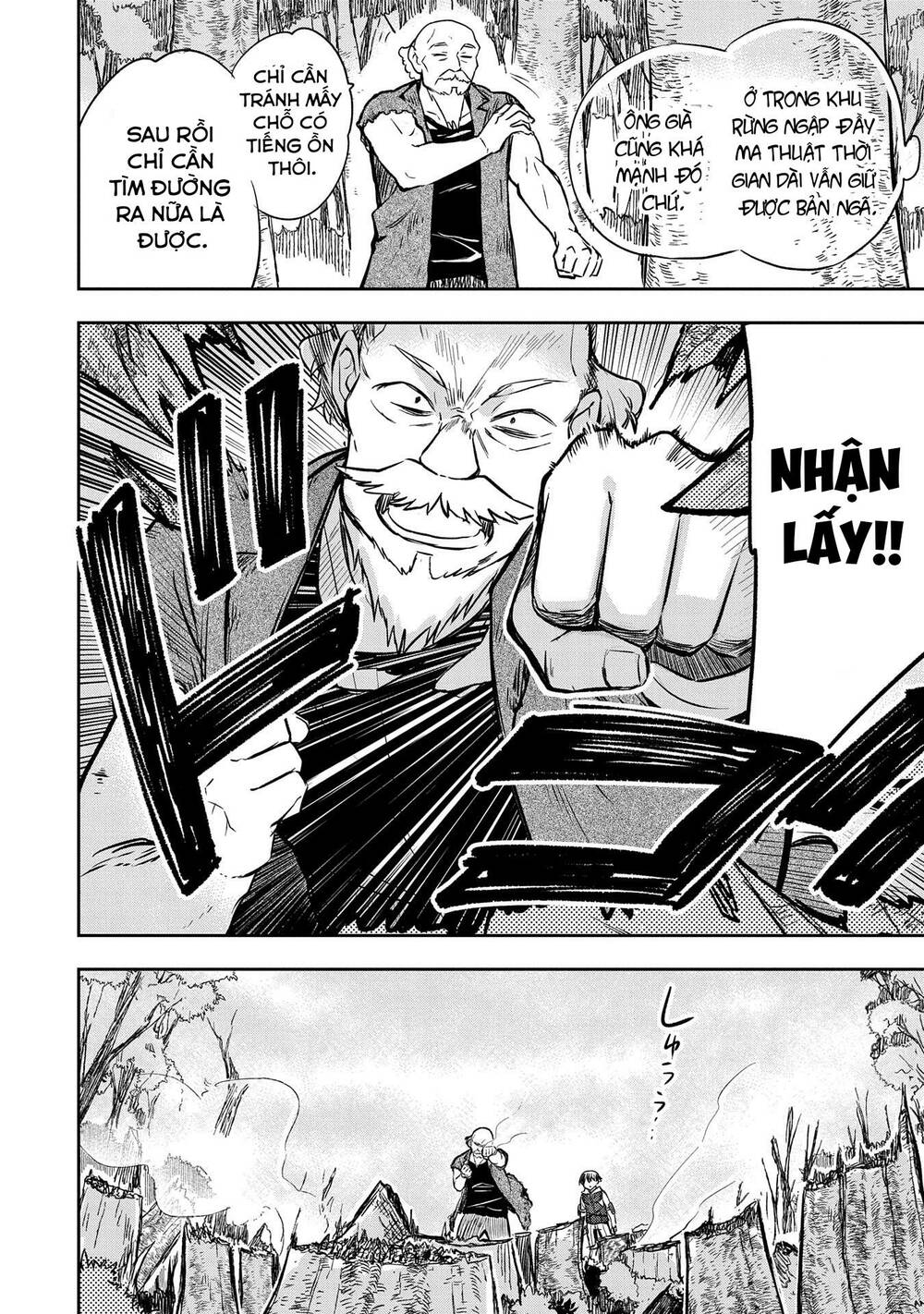 Mushoku No Eiyuu: Betsu Ni Skill Nanka Iranakattan Daga Chương 38 Ảnh 18
