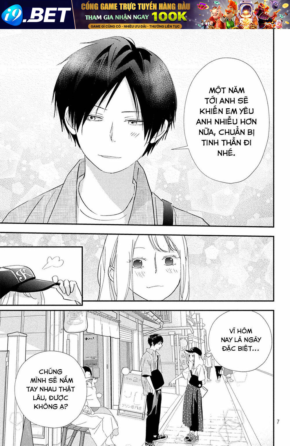 Mairimashita, Senpai! Chương 20 Ảnh 11
