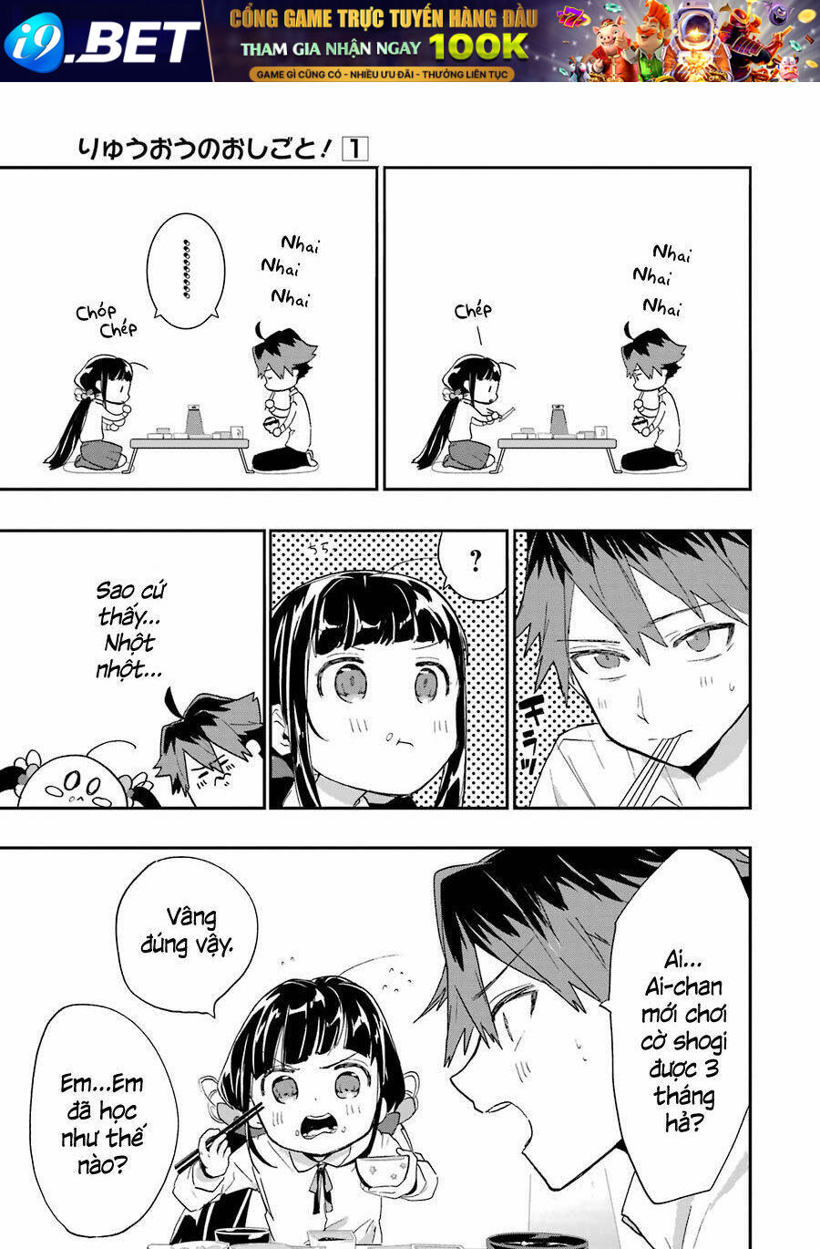 Ryuuou No Oshigoto! Chương 3 Ảnh 17