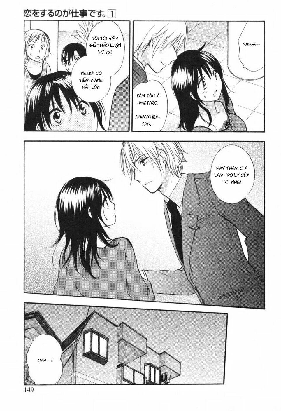 Koi Wo Suru No Ga Shigoto Desu Chương 7 Ảnh 6