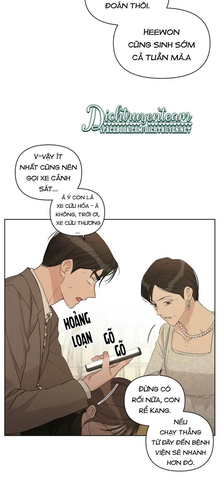 Baby Đến Rồi! Chương 67 Ảnh 9