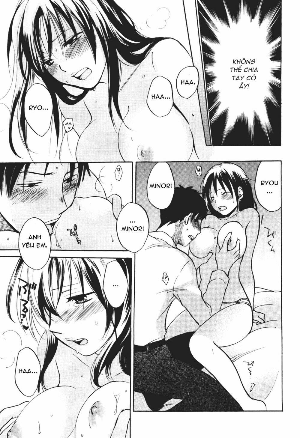 Koi Wo Suru No Ga Shigoto Desu Chương 1 Ảnh 22