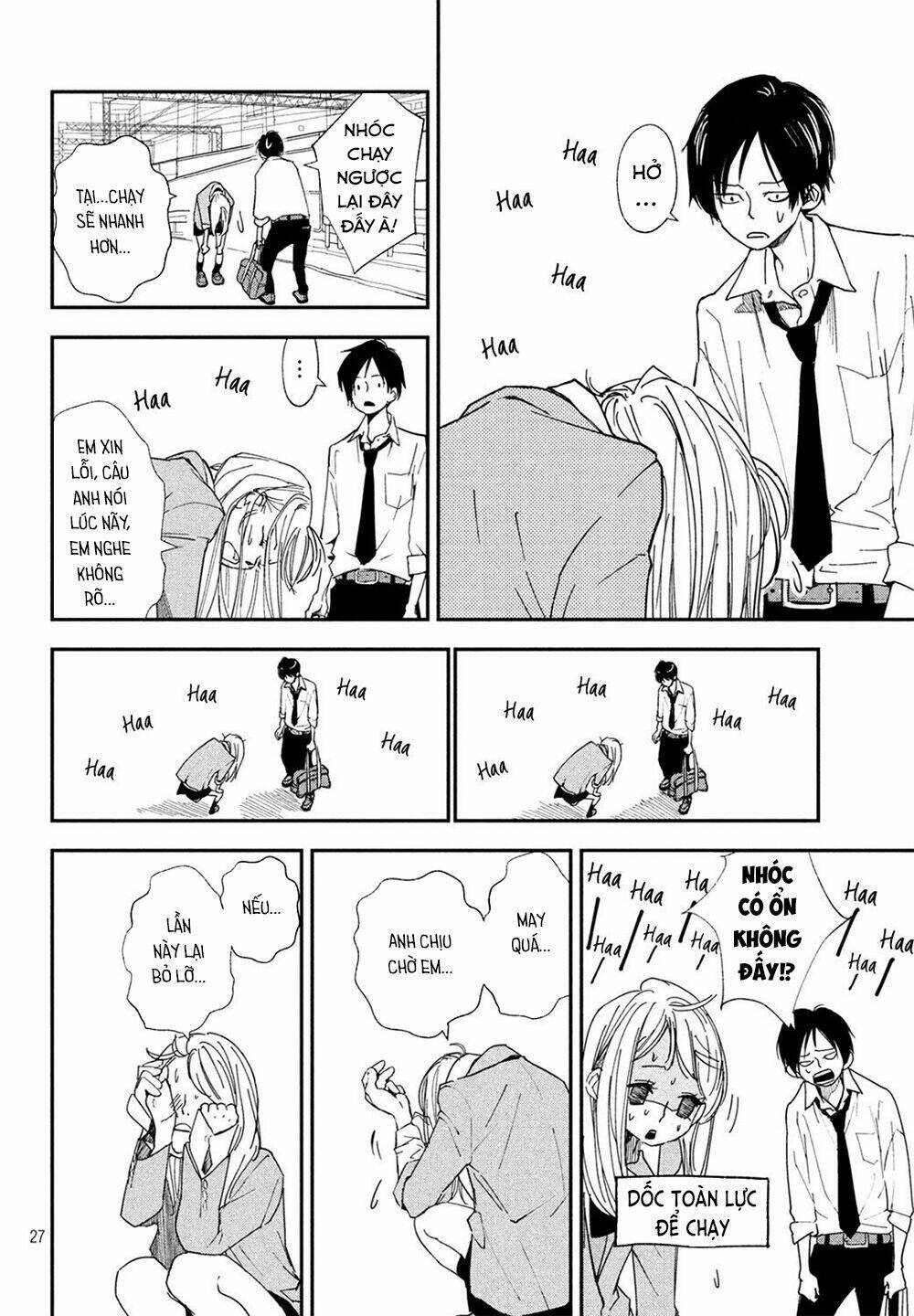 Mairimashita, Senpai! Chương 1 Ảnh 31