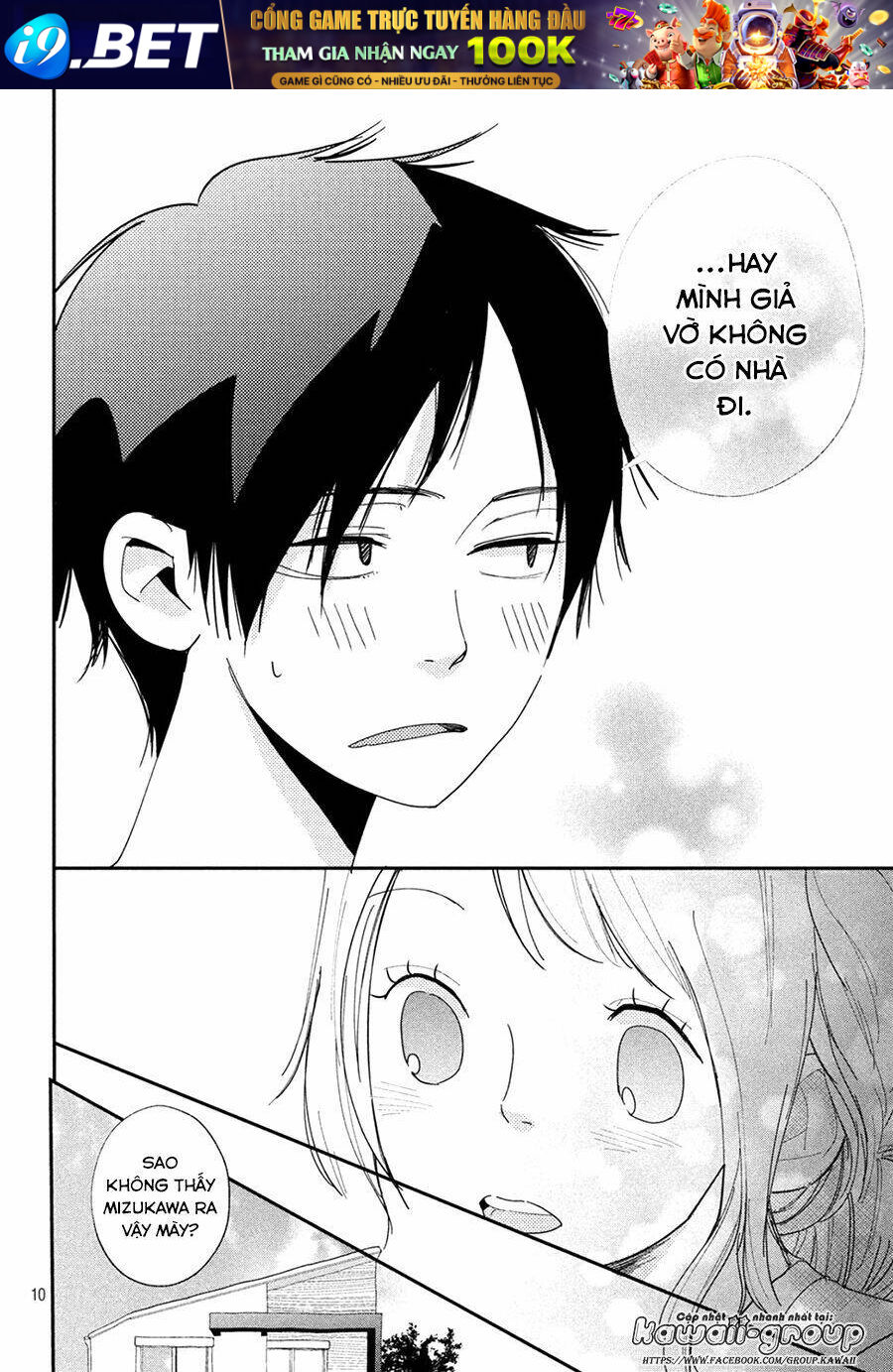 Mairimashita, Senpai! Chương 3 Ảnh 14