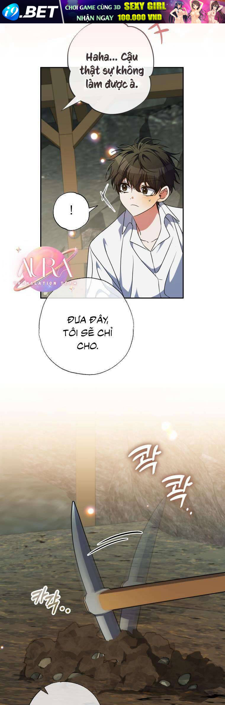 Thánh Nữ Được Đại Công Tước Nhận Nuôi Chương 61 Ảnh 22