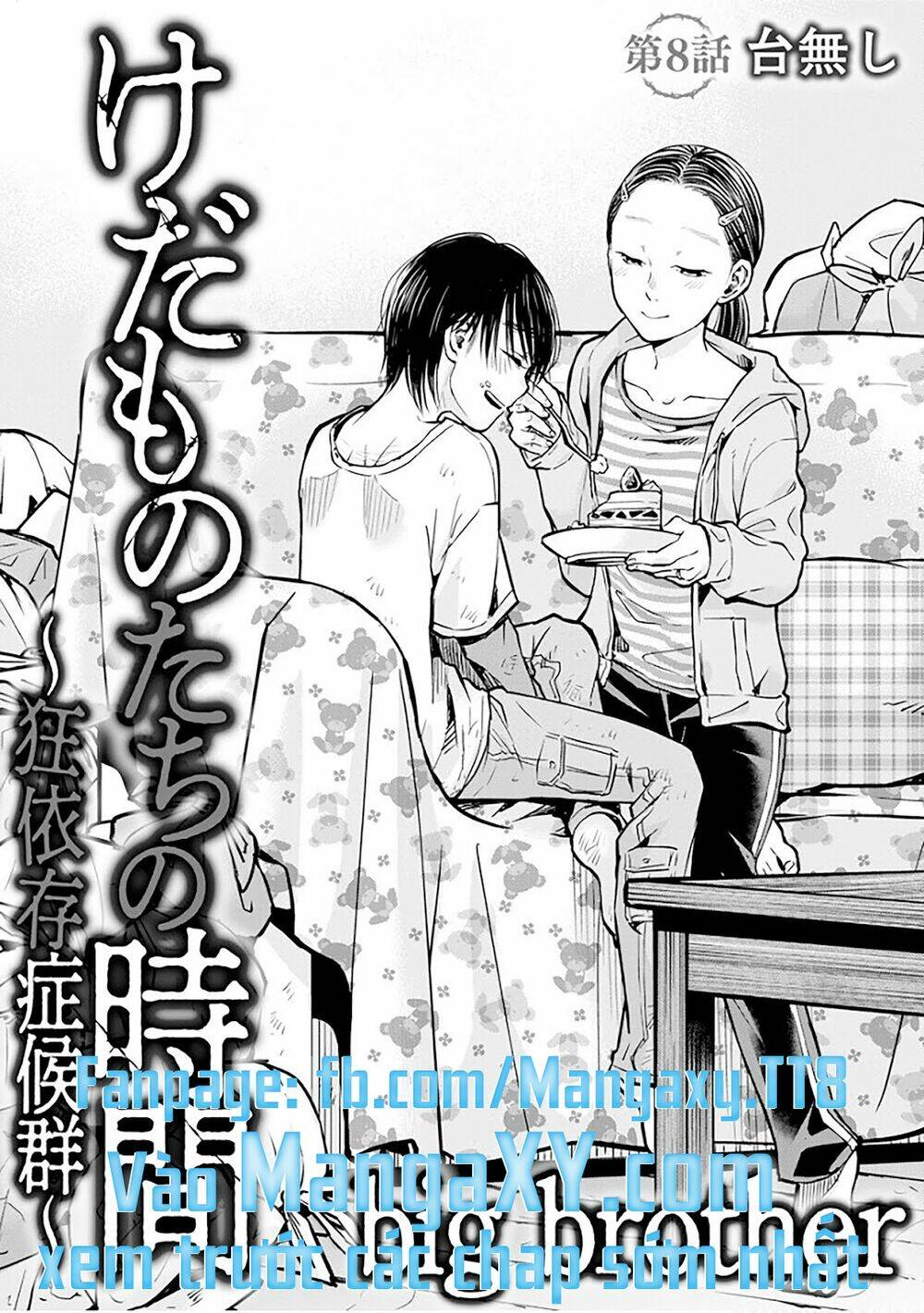 Kedamonotachi No Jikan Chương 8 Ảnh 2