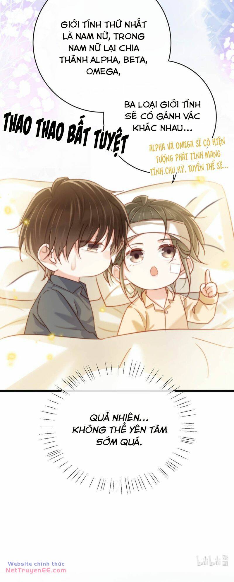 Nịch Tửu Chương 106 Ảnh 31