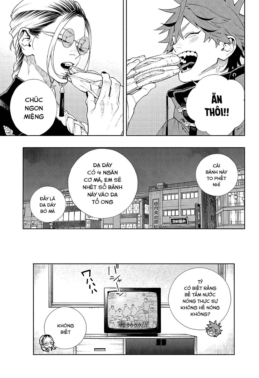 Gokurakugai Chương 4 Ảnh 38