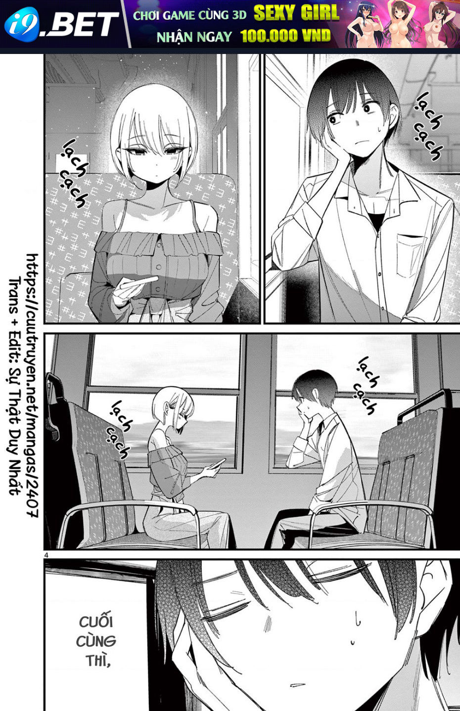 Bạn Gái Của Cậu Ấy Chương 44 Ảnh 5