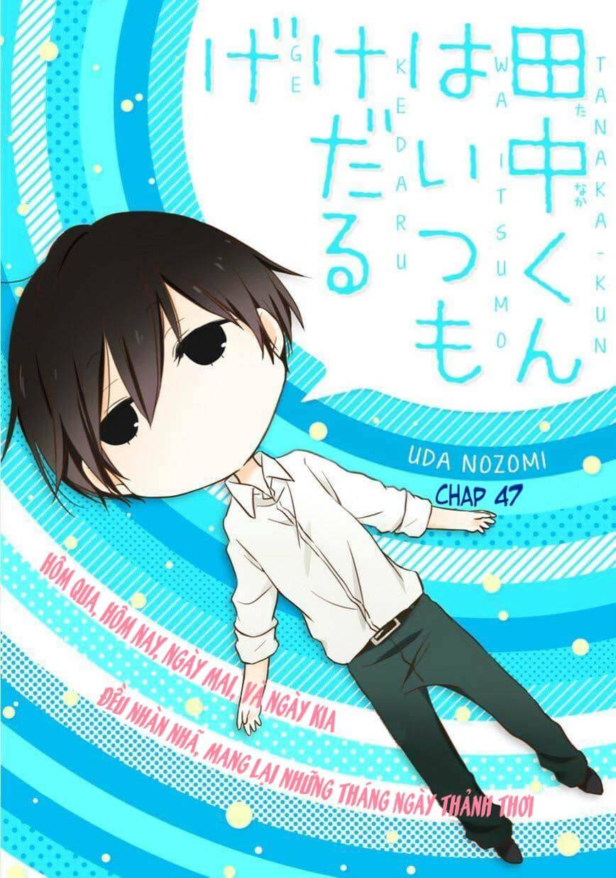 Tanaka Kun Lúc Nào Cũng Bơ Phờ Chương 47 Ảnh 2