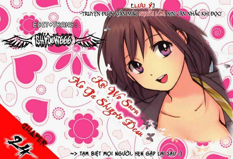 Koi Wo Suru No Ga Shigoto Desu Chương 24 Ảnh 2