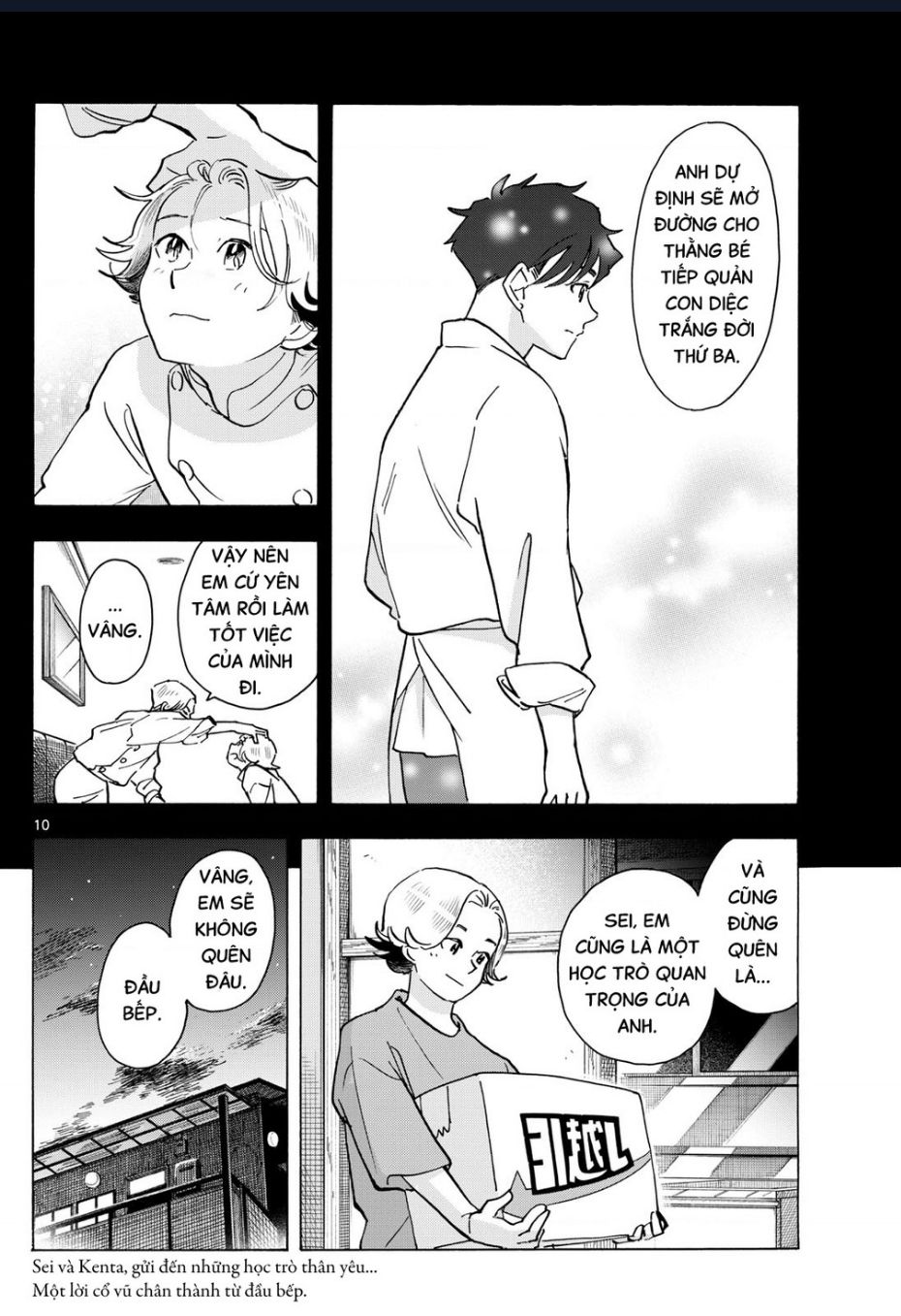 Maiko-San Chi No Makanai-San Chương 321 Ảnh 11