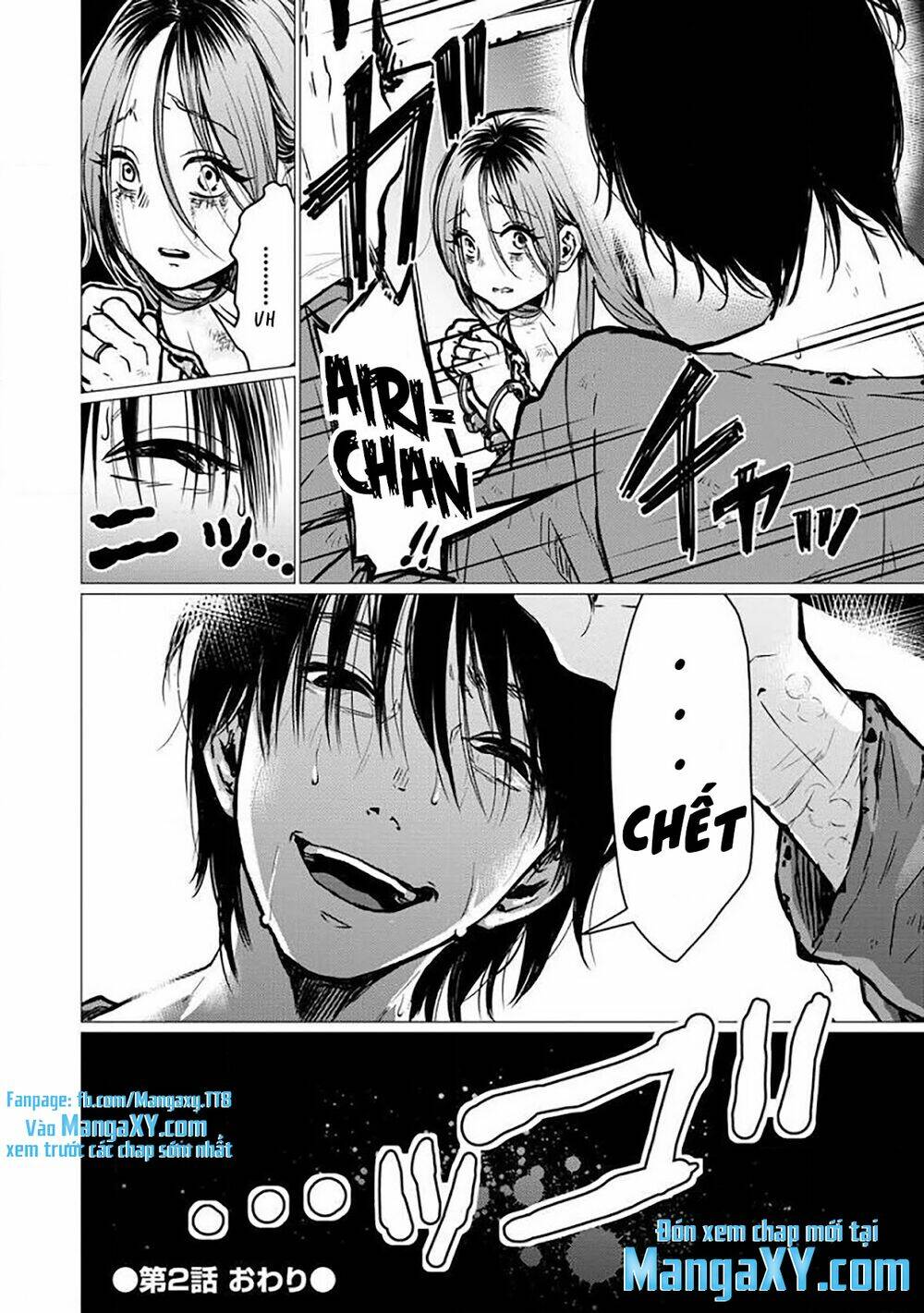 Kedamonotachi No Jikan Chương 2 Ảnh 26