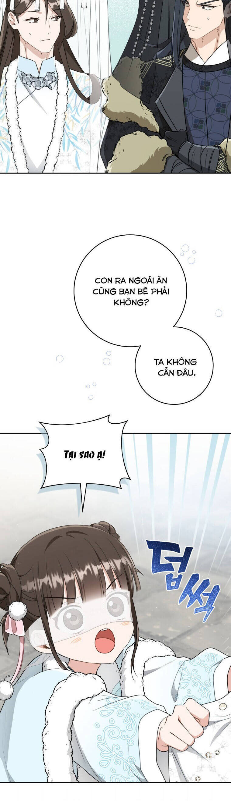 Trở Thành Cô Cháu Gái Bị Khinh Miệt Của Gia Tộc Võ Lâm Chương 71 Ảnh 44