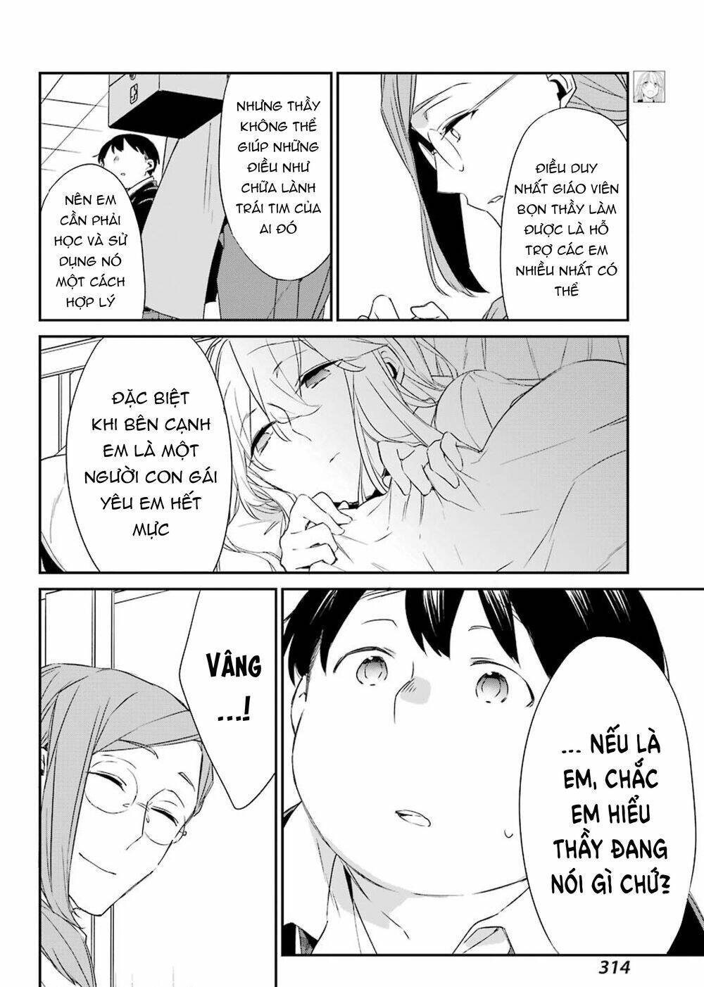 Asahina Wakaba To Marumaru Na Kareshi Chương 14 Ảnh 8