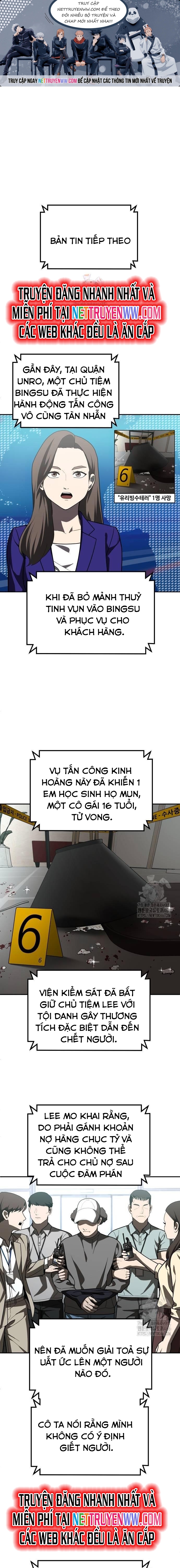 Món Đồ Chơi Chương 44 Ảnh 2