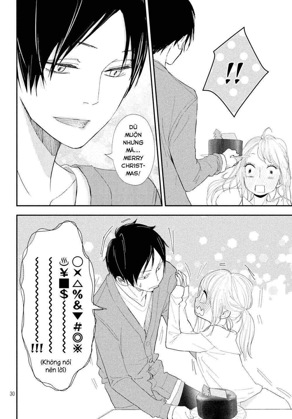 Mairimashita, Senpai! Chương 10 Ảnh 34