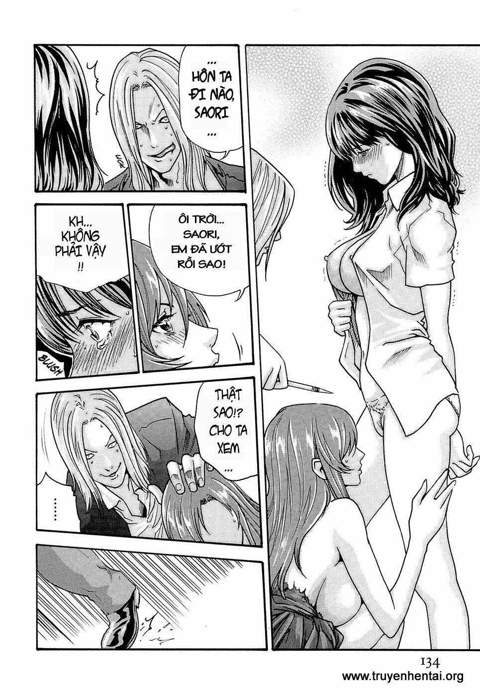 Hishoka Drops Chương 23 Ảnh 17