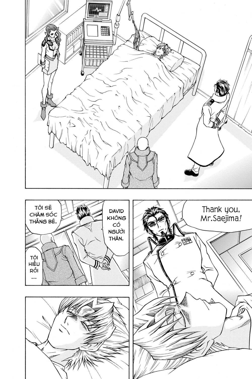 Yu-Gi-Oh! Manga Collection Chương 45 Ảnh 5