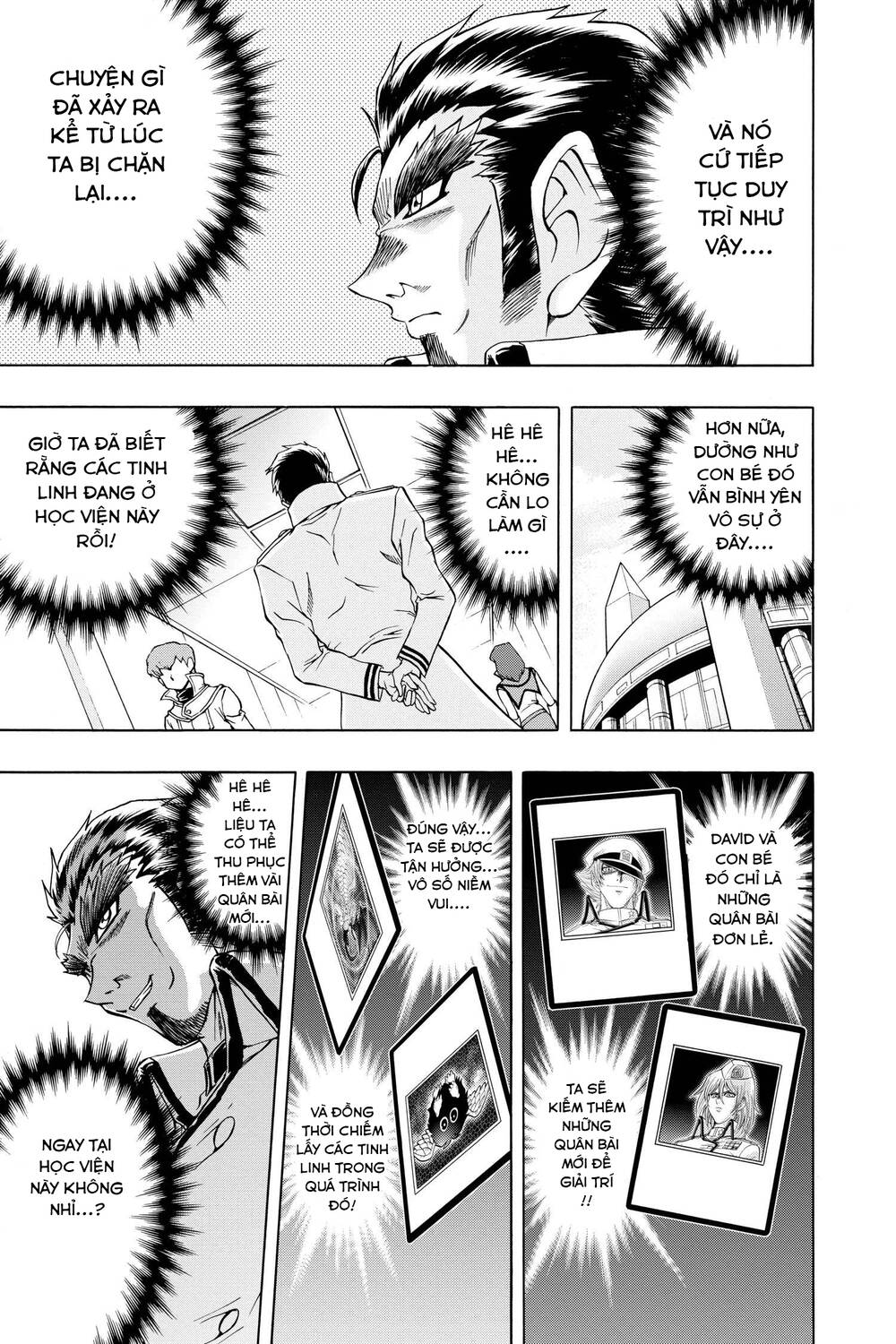 Yu-Gi-Oh! Manga Collection Chương 45 Ảnh 29