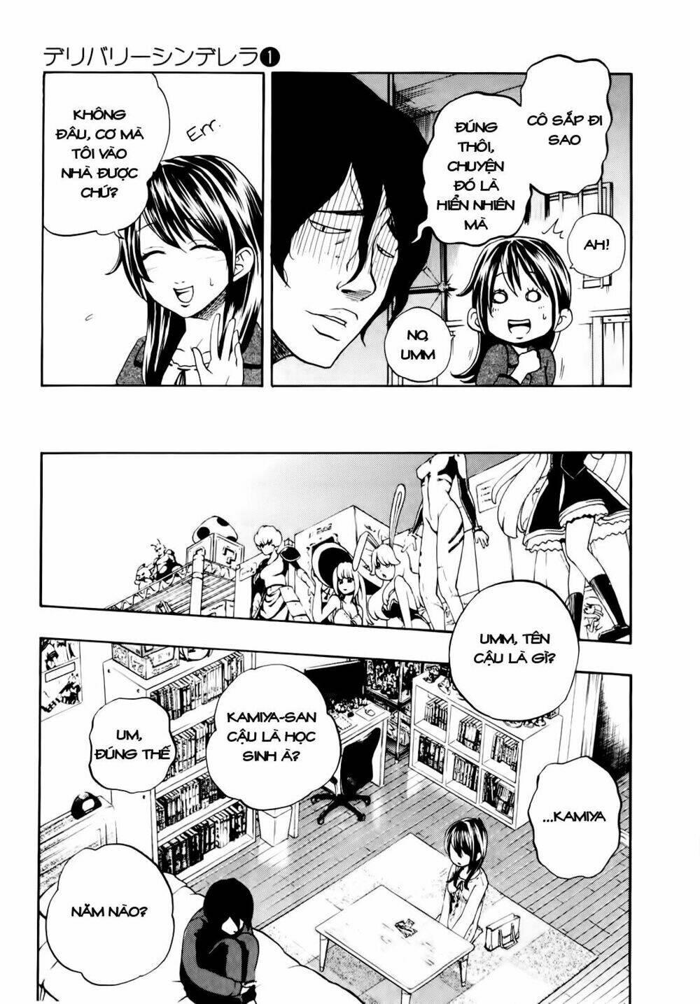 Delivery Cinderella Chương 2 Ảnh 12