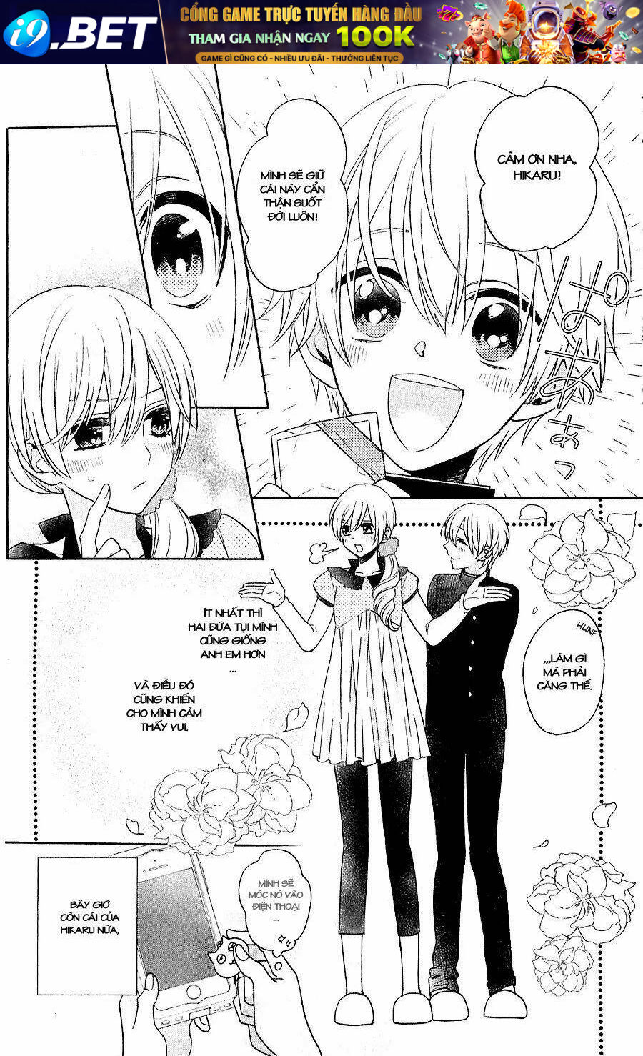 Kenka Banchou Otome - Koi No Battle Royal Chương 5 Ảnh 14
