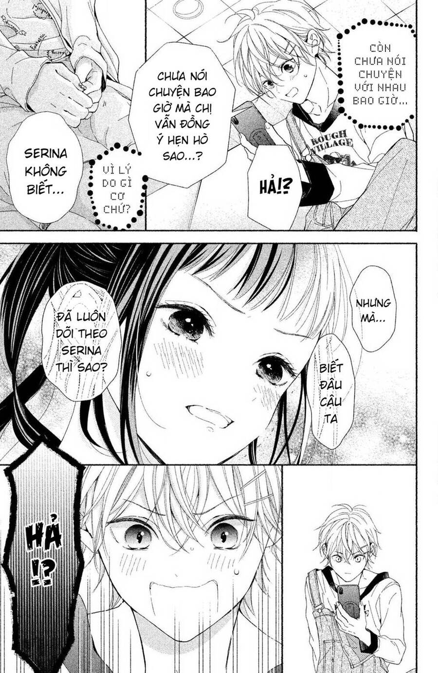 Kamiki Kyoudai Okotowari Little Brother Chương 1 Ảnh 28