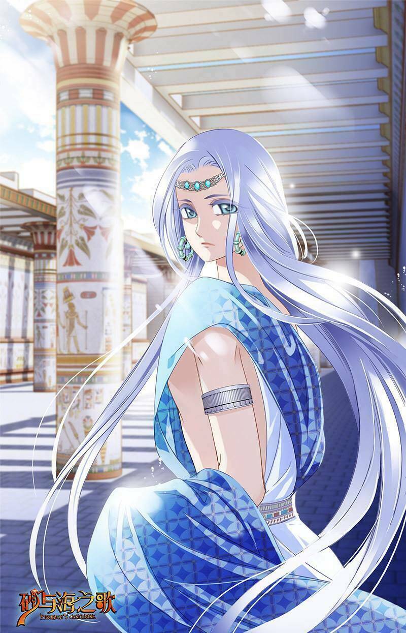 Sủng Phi Của Pharaoh Chương 67.5 Ảnh 37