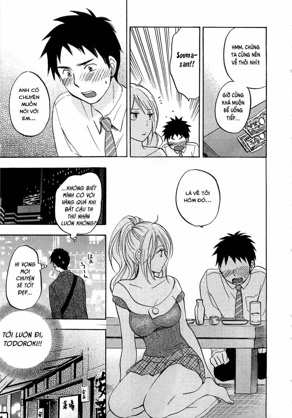 Koi Wo Suru No Ga Shigoto Desu Chương 10 Ảnh 17