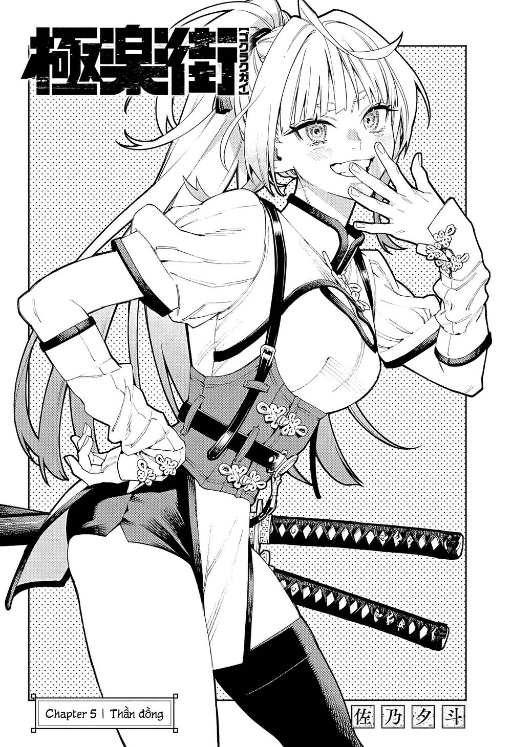 Gokurakugai Chương 5 Ảnh 8