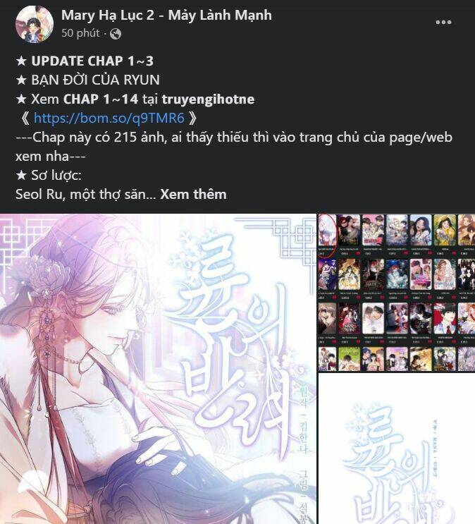 Bastian Chương 28.2 Ảnh 29