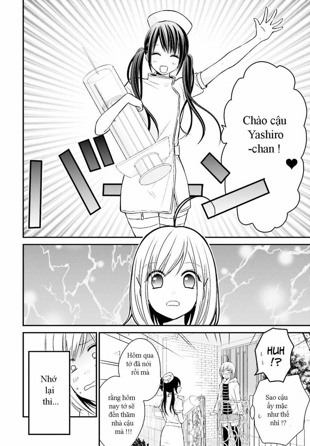 Yuri Na Watashi Chương 2 Ảnh 5
